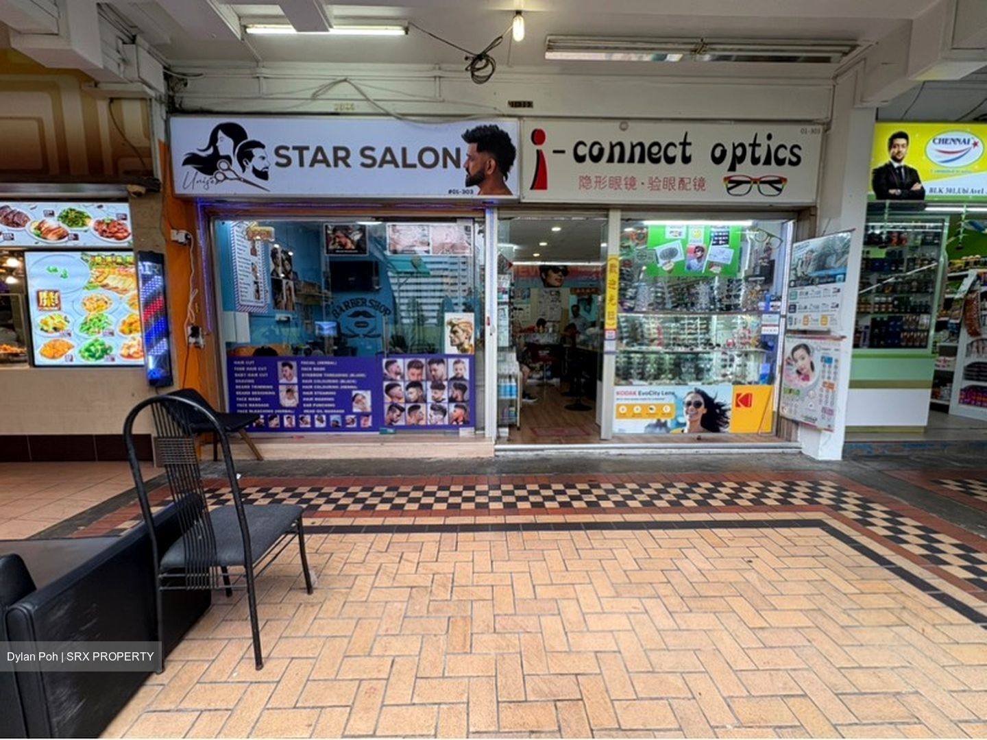 Ubi Avenue 1 (D14), Shop House #476890531